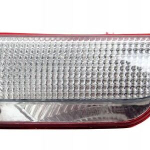 Citroen C4 2008-2010 Reverse Light