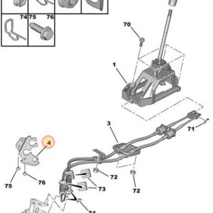 Citroen C1 2009-2012 Gear Control Bracket