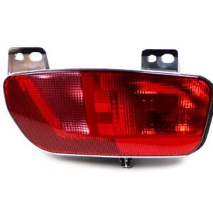 Citroen C4 2010-2017 Rear Right Fog Lamp