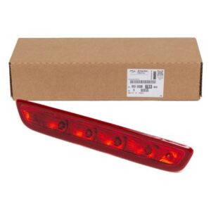 Citroen C1 2012-2014 Supplementary Stop Light