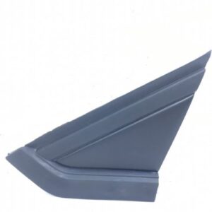Citroen C4 2006-2010 Drip Moulding