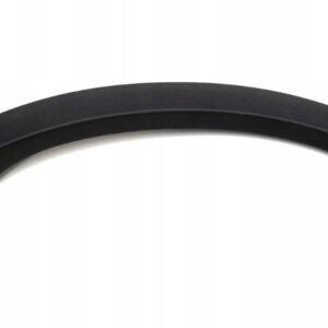 Citroen DS4 2010-2023 Rear Bumper Moulding