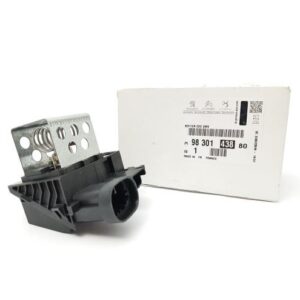 Citroen DS4 2010-2021 Cooling Fan Elec Control Unit