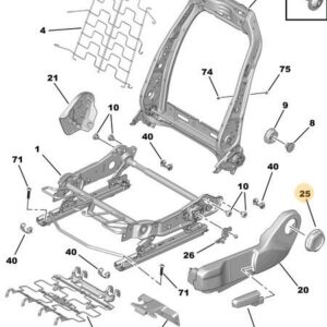 Citroen C4 2010-2017 Seat Tilting Knob
