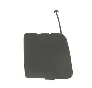 Citroen C1 2012-2014 Front Towing Eye Cover