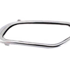 Citroen DS5 2011-2021 Rear Bumper Exhaust Trim