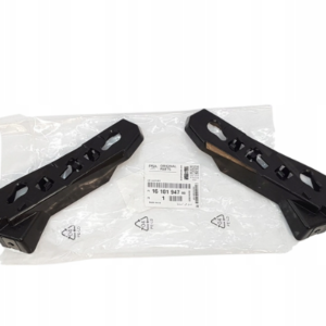 Citroen C4 2010-2017 Picasso Bumper To Wing Bracket