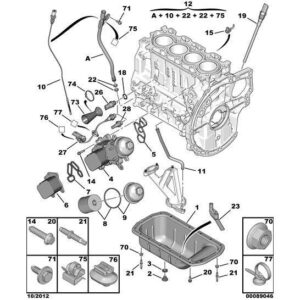 Citroen Berlingo 2012-2015 Diesel Piston Oil Jet