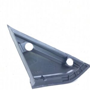 Citroen C4 2006-2010 Drip Moulding