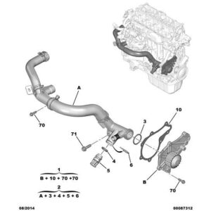 Citroen DS3 2010-2022 Diesel Engine Water Intake Tank