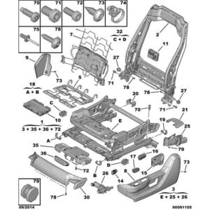 Citroen DS5 2011-2021 Petrol Lumbar Massage Unit