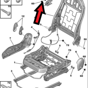 Citroen DS3 2010-2019 Seat Handle 