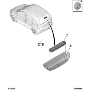 Citroen Nemo 2008-2015 Petrol Supplementary Stop Light