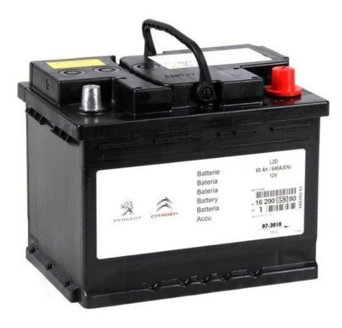 Citroen Nemo 2008-2015 12V Battery