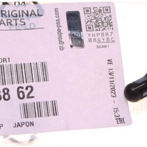 Citroen C1 2005-2009 Fuel Filler Cap Clip