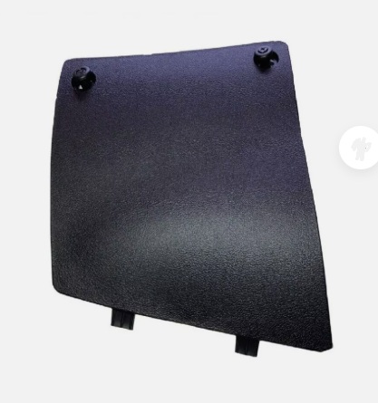 1607081580 Citroen Dispatch 2016-2020 Fuse Box Cover Dash