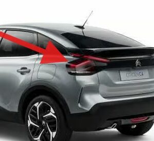 Citroen C4 2021-Present Rear Lamp Unit