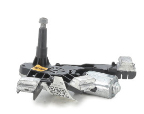 Citroen C4 2010-2017 Rear Wiper Motor