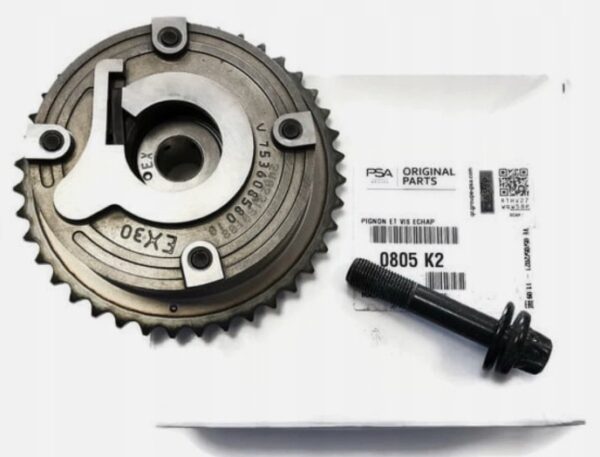 Citroen DS3 2010-2019 Exhaust Camshaft Dephaser & Bolt