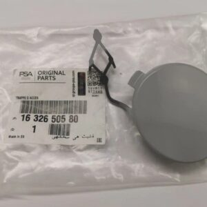 Citroen C4 Cactus 2014-2018 Front Towing Eye Cover