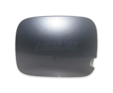 Citroen C3 2015-2021 Fuel Filler Flap