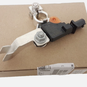 DS 5 2011-2022 Battery Charge Status Unit