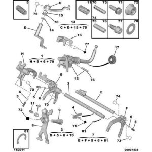 Citroen Berlingo 2006-2008 Petrol Reverse Rocking Member