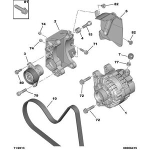 Citroen C4 2008-2010 Petrol Alternator Protector