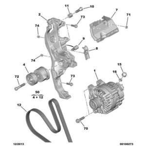 Citroen DS5 2011-2021 Petrol Drive Belt Alternator