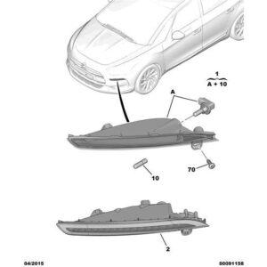 Citroen DS5 2011-2021 Petrol Headlight Lamp