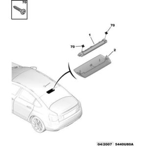 Citroen C5 2004-2008 Petrol Supplementary Stop Light