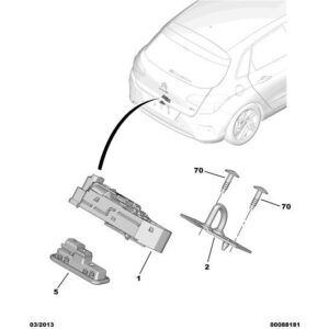 Citroen DS4 2010-2021 Diesel Tail-Gate Striker