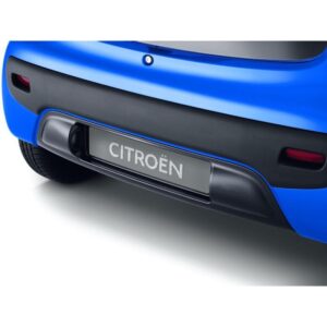 Citroen C1 2005-2012 Carbon Rear Trim Kit