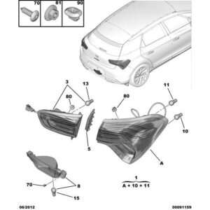 Citroen DS5 2011-2021 Petrol Rear Fog Light