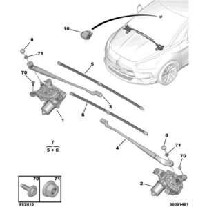Citroen DS5 2011-2021 Petrol Front Window Wiper Motor