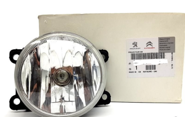 Citroen C3 2015-2022 Front Fog Lamp