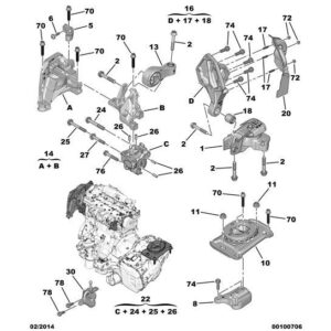 Citroen C5 Air Cross 2018-2021 Diesel Anti-Torque Link