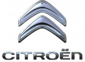 Citroen C3 2015-2022 Rear Badge