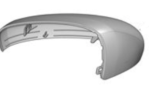 Citroen DS4 2010-2021 Mirror Cover
