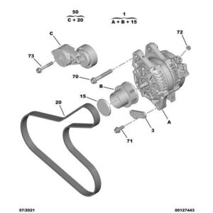 Citroen C1 2014-2022 Petrol Alternator Bracket