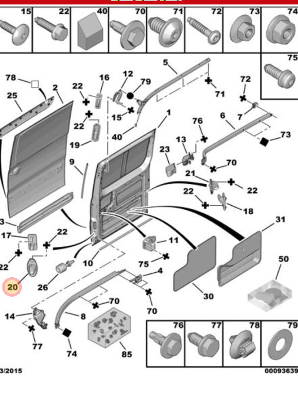 Citroen Dispatch 2016-2020 Rear Sliding Door lock Guide