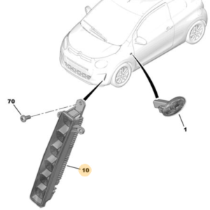Citroen C1 2014-2022 Front Daylight Running  Lamp