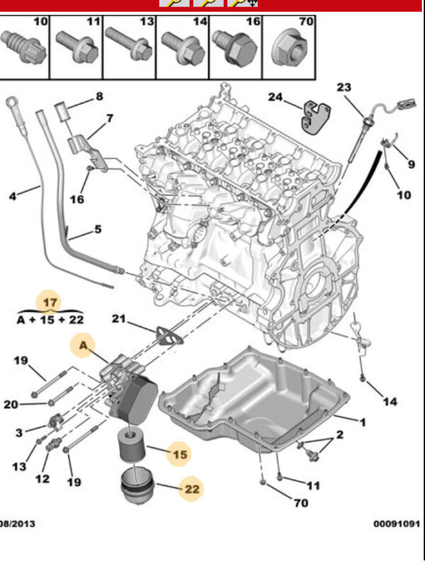 Citroen Relay Oil Cooler 