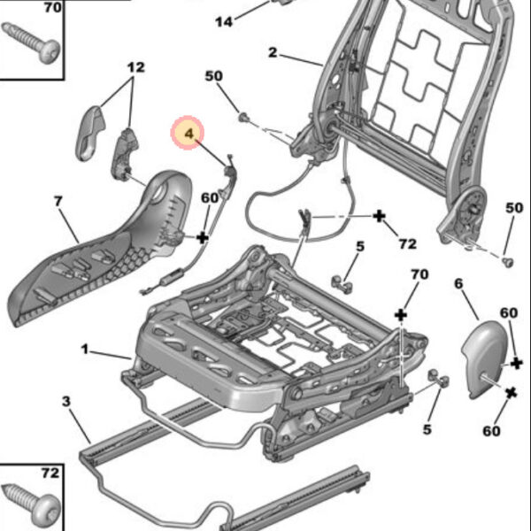 Citroen Berlingo Door Opening Locking Device on Fuel Flap | Genuine