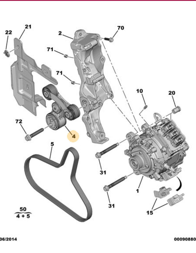 Citroen Saxo 1996-2004 Seat Belt Inertia Reel Strap Offside